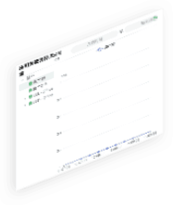 VSPORTS - 胜利因您更精彩通明湖