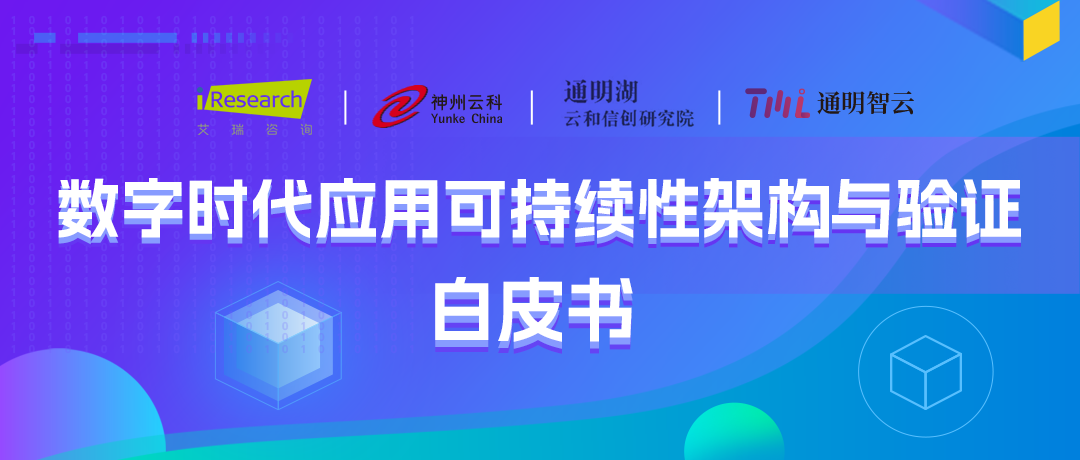 VSPORTS - 胜利因您更精彩通明湖